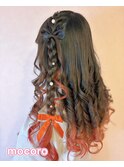 リボン編みたらし