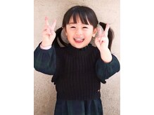 ポンテ 福間店(ponte)