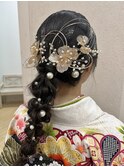 編み下ろし成人式セット