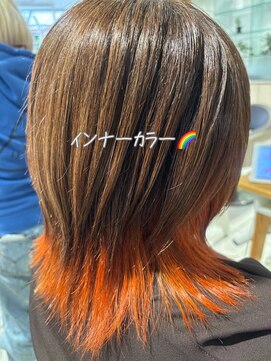 アース 武蔵境店(HAIR & MAKE EARTH) インナーカラー☆