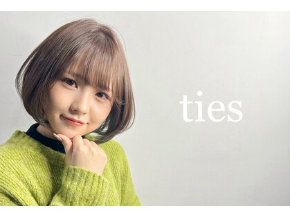 タイズ(ties)の写真