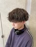 【箱守指名】カット＋無造作パーマ(￥16500)