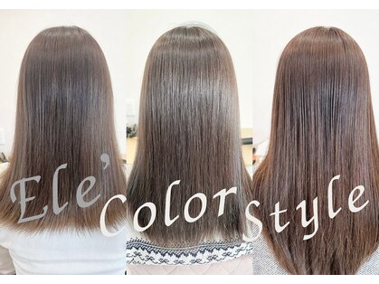 エル(Ele’)の写真