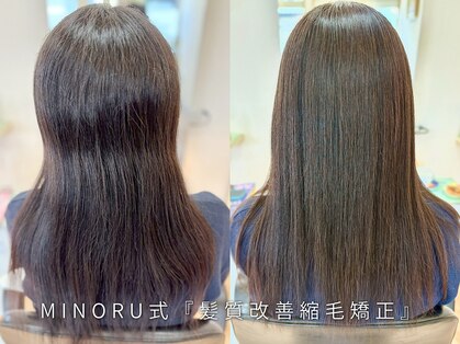 ミノル(MINORU)の写真