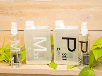 ナチュラル(NATURAL)の写真