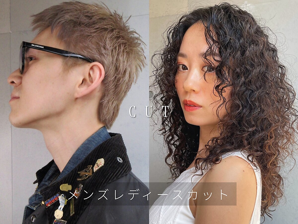 【佐々木指名】メンズレディースカット