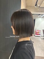 モク 上野(mok)&nbsp;タッセルボブ