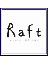ラフト(Raft)
