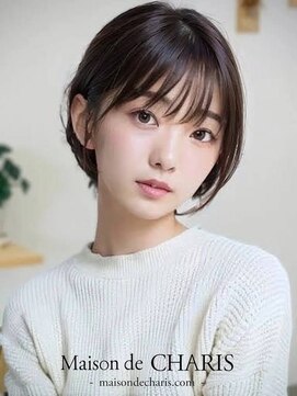 メゾンドカリス(Maison de CHARIS) 柔らかな質感の魅力的なボブスタイル