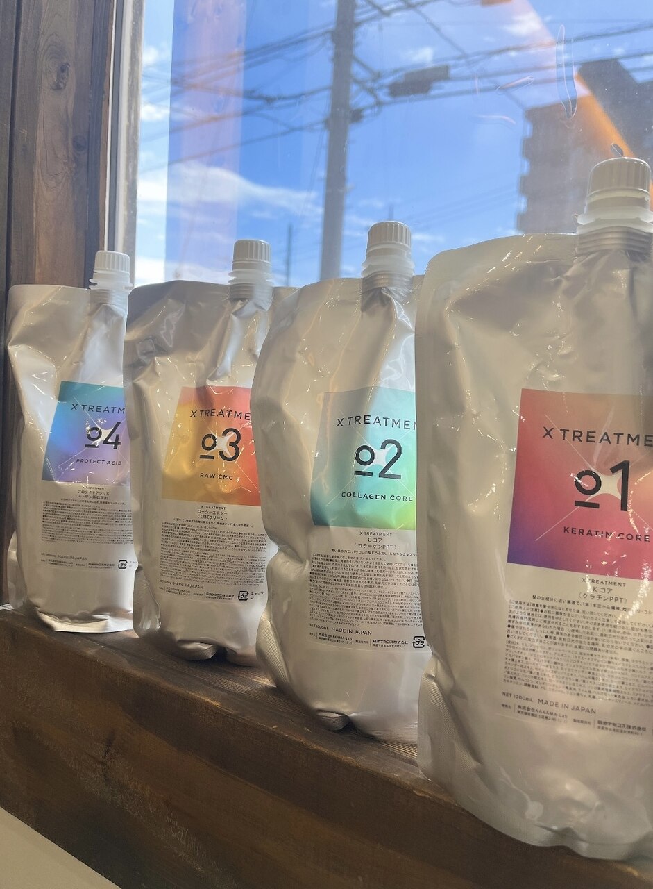 髪質改善特化型ケア重視!バイカルテ、幹細胞、煌水導入店 髪質改善特化型ケア重視!バイカルテ、幹細胞、煌水導入店