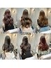 ニュアンスレイヤーカット＋コスメパーマ　