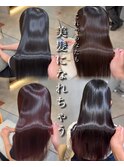 似合わせカット髪質改善縮毛矯正