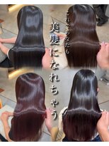 リール 銀座(R'EEL) 似合わせカット髪質改善縮毛矯正