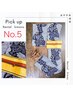 ☆☆浴衣レンタル＋浴衣着付けがリーズナブルに♪5500円☆☆  浴衣NO.5