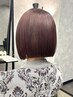 【人気 No.10】髪質改善《レベル★★》美髪エステカラー