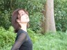 『当日割』炭酸泉+N.カラー+ハホニコ 3step Tr ￥7,700