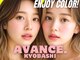 アヴァンス 京橋店(AVANCE)の写真