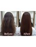 【髪質改善】酸熱ヘアエステトリートメント*人気NO1*　￥12900→￥9900