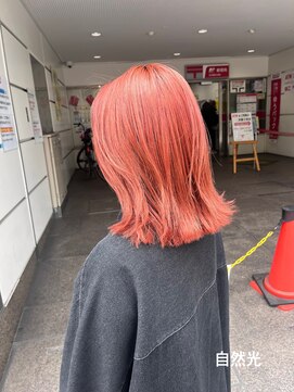ロベック(Lobec SAKAE) オレンジカラー
