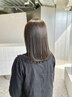 【人気No.1】顔似合わせカット＋髪質改善カラー 　￥8900