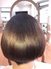 【艶髪】クロスカット+極上トリートメント￥11000