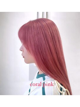ミュー(Mu) coral pink