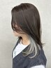 【2ヶ月以内平日限定】インナーカラー＋トリートメント￥22000→￥20000