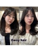 2wayヘア  くびれヘア  ワンカールレイヤー【肥田亜沙美】