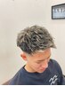 【セットがカッコ良く決まる！】カット+ツイストパーマ￥11000～