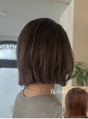 赤み消しアッシュベージュ