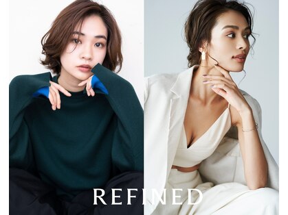 リファインド(REFINED)の写真