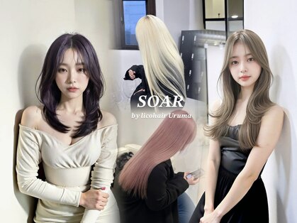 ソア バイ リコヘアーうるま(SOAR by lico hair Uruma)の写真