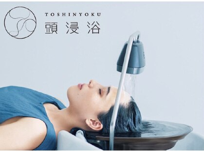 ウイ バイ ファースト 北四番丁店(u'i by first)の写真