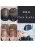 【人気No3!!!】カット+頭浸浴スパ（20分）+TOKIKATA￥11000→￥9350