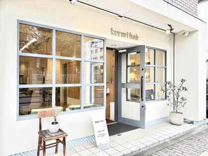 クラリヘア(kurari hair)の写真