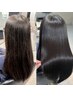 【初めての髪質改善】カット+髪質改善美髪ストレート+トリートメント¥17000