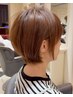 ミッチー指名限定》ご新規様 似合わせカット+シン髪質改善ストレート￥20570