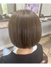 【人気♪脱白髪染めでおしゃれカラー】カット＋艶カラー肩上の長さ￥9000