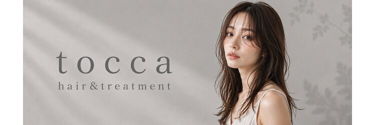トッカ 津田沼駅前店(tocca)のサロンヘッダー