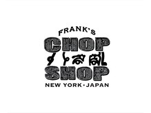 FRANK'S CHOP SHOP KYOTO【10月上旬OPEN(予定)】 の雰囲気(本場NYスタイルの本格バーバー★)