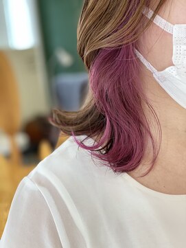 セクション(SECTION) インナーカラーベビーピンク/30代・40代・50代