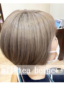 サラ キョウゴク トウキョウ(SALA KYOGOKU TOKYO) ミルクティーベージュ