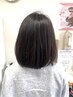 全体染め+システムトリートメント+アルカリ除去￥4700→￥4500~