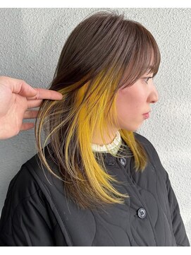 クラルス バイ アルティナ 溝の口店(Clarus by artina) バイカラー_ビビッドカラー_インナーイエロー_ツートンカラー