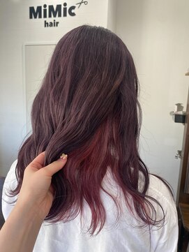 ミミックヘアー(MiMic hair) インナーピンク