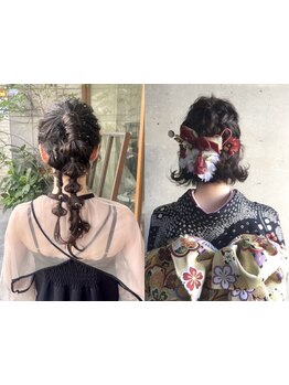 結婚式/二次会/成人式/ライブ前に…そんな特別な日は、可愛いく崩れにくいnicoaの技で、もっと輝く一日に◎