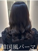 コテ巻き風パーマ /韓国風パーマ/デジタルパーマ/レイヤーカット