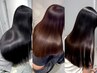 【髪質改善】艶カラー＋髪質改善ULTOWA or 内部補修13stepトリートメント
