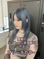 コワファースト長崎シャンプーボーイ 2nd(COIFF1RST 長崎 SHAMPOO BOY) 長崎ハイトーン レイヤー ハッシュカット ブルーグレー 韓国