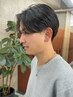 【指名限定】女性目線でつくる☆メンズカット[栄/矢場町/名古屋]